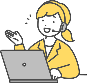 無料相談